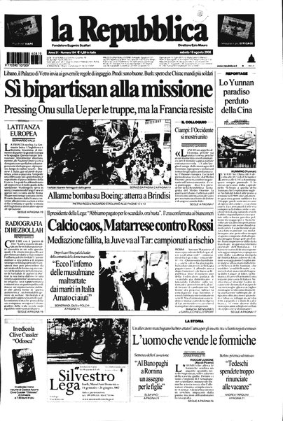 La repubblica